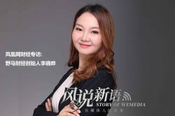 【4分钟教程】乐山公司电话_哔哩哔哩-2